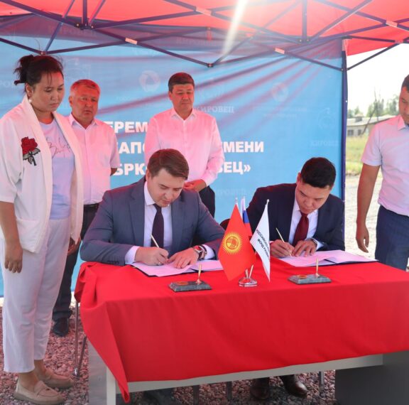В селе Новопокровка Ысык-Атинского района началось строительство новой птицефабрики «Кировец» на 450 тысяч кур.