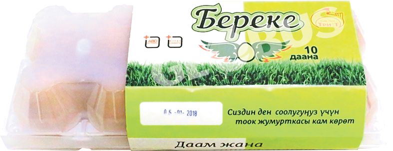 Краткое описание Свежие куриные яйца категории С1 от племенного птицеводческого завода «ТриТ». Это натуральный продукт, который проходит строгий ветеринарный контроль и соответствует высоким стандартам качества. Оптимальное решение для ежедневного питания. Характеристики 📦 Упаковка: 10 шт. 🏷 Категория: С1 (столовые яйца). 🌱 Натуральный продукт без добавок. ✅ Контроль качества на каждом этапе производства. 📌 Производитель: Племенной птицеводческий завод «ТриТ», Кыргызстан.